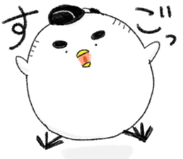 Bird is Maro sticker #14002393