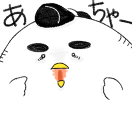 Bird is Maro sticker #14002396