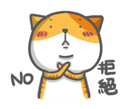 Cat with chicken Wonderful day sticker #14002553