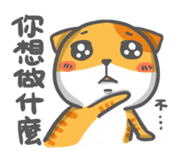 Cat with chicken Wonderful day sticker #14002559