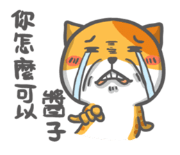 Cat with chicken Wonderful day sticker #14002565