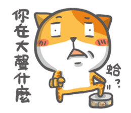 Cat with chicken Wonderful day sticker #14002566