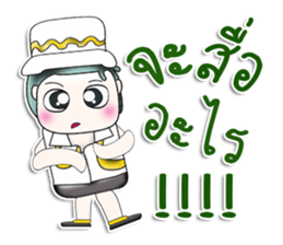 Mr. Koten. Hello!!! sticker #14002584