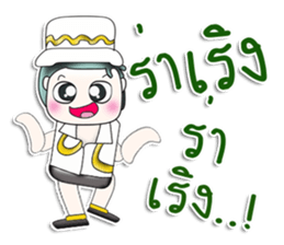 Mr. Koten. Hello!!! sticker #14002585