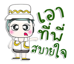 Mr. Koten. Hello!!! sticker #14002586