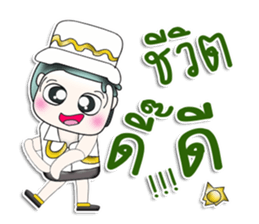 Mr. Koten. Hello!!! sticker #14002587