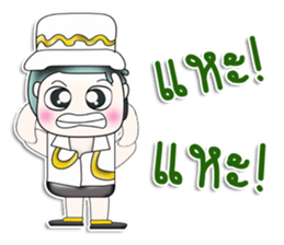 Mr. Koten. Hello!!! sticker #14002588