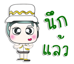 Mr. Koten. Hello!!! sticker #14002590