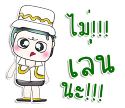 Mr. Koten. Hello!!! sticker #14002592