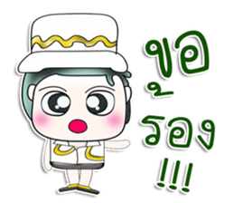 Mr. Koten. Hello!!! sticker #14002593