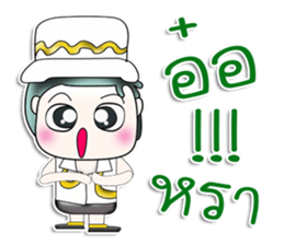 Mr. Koten. Hello!!! sticker #14002597