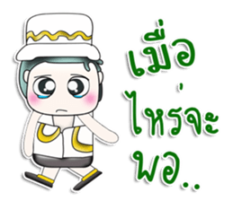 Mr. Koten. Hello!!! sticker #14002599