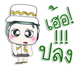 Mr. Koten. Hello!!! sticker #14002602