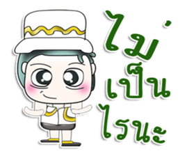 Mr. Koten. Hello!!! sticker #14002604