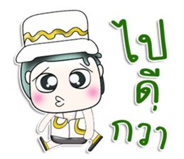 Mr. Koten. Hello!!! sticker #14002605