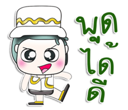 Mr. Koten. Hello!!! sticker #14002608