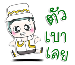 Mr. Koten. Hello!!! sticker #14002610