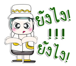 Mr. Koten. Hello!!! sticker #14002611