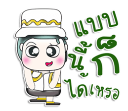 Mr. Koten. Hello!!! sticker #14002612