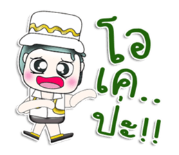 Mr. Koten. Hello!!! sticker #14002613