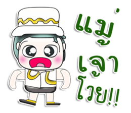 Mr. Koten. Hello!!! sticker #14002614