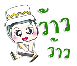 Mr. Koten. Hello!!! sticker #14002615