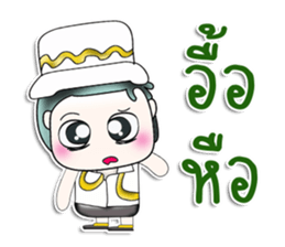 Mr. Koten. Hello!!! sticker #14002616