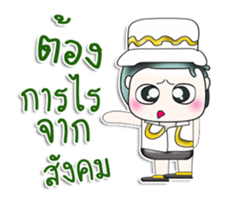 Mr. Koten. Hello!!! sticker #14002617