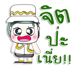 Mr. Koten. Hello!!! sticker #14002621