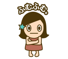 Quick reply, frequently. honorific vol.2 sticker #14002660