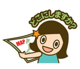 Quick reply, frequently. honorific vol.2 sticker #14002667