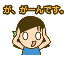 Quick reply, frequently. honorific vol.2 sticker #14002683