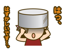 Quick reply, frequently. honorific vol.2 sticker #14002684