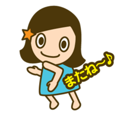 Quick reply, frequently. honorific vol.2 sticker #14002693