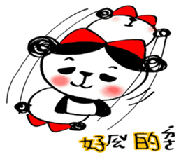 A panda named Panta sticker #14002951