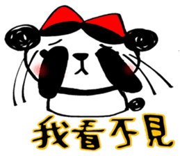A panda named Panta sticker #14002958