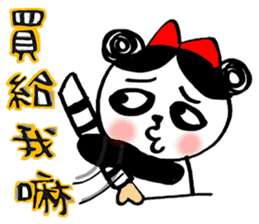 A panda named Panta sticker #14002962