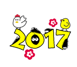 Mr Hairy caterpillar and New Year sticker #14003134