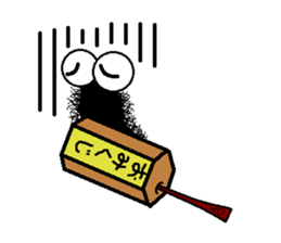 Mr Hairy caterpillar and New Year sticker #14003143