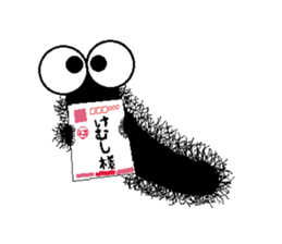 Mr Hairy caterpillar and New Year sticker #14003145