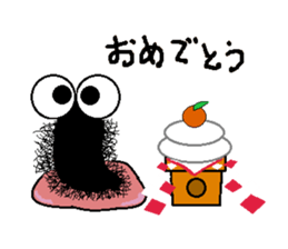 Mr Hairy caterpillar and New Year sticker #14003148