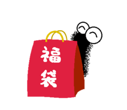 Mr Hairy caterpillar and New Year sticker #14003149