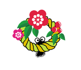 Mr Hairy caterpillar and New Year sticker #14003150