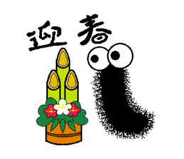 Mr Hairy caterpillar and New Year sticker #14003151
