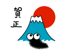 Mr Hairy caterpillar and New Year sticker #14003152