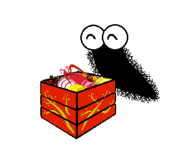 Mr Hairy caterpillar and New Year sticker #14003160