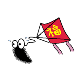 Mr Hairy caterpillar and New Year sticker #14003162