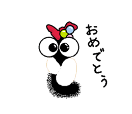 Mr Hairy caterpillar and New Year sticker #14003164