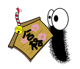 Mr Hairy caterpillar and New Year sticker #14003166