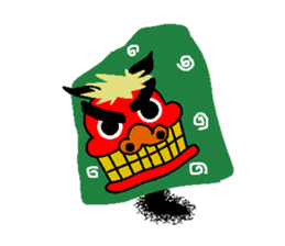 Mr Hairy caterpillar and New Year sticker #14003168